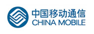 中國(guó)移動(dòng)